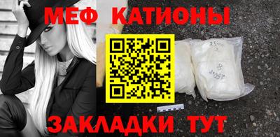 гашишное масло Бугуруслан