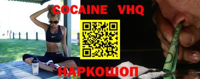 прущие грибы Бузулук