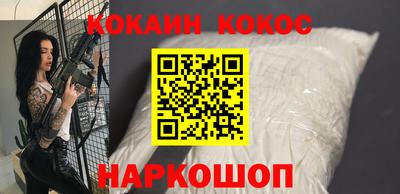 гашишное масло Бугуруслан