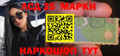 гашишное масло Бугуруслан