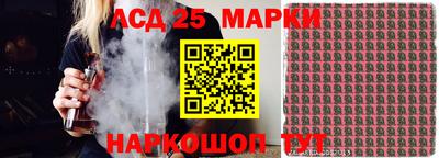 гашишное масло Бугуруслан