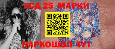 гашишное масло Бугуруслан