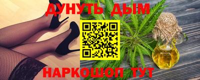 прущие грибы Бузулук