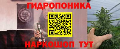 меф VHQ Будённовск