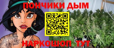 меф VHQ Будённовск