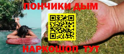прущие грибы Бузулук