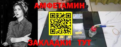 гашишное масло Бугуруслан