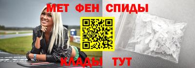прущие грибы Бузулук