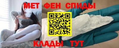 прущие грибы Бузулук
